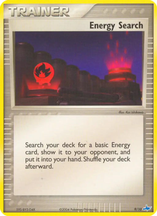 Energy Search (9/10) [EX: Trainer Kit - Latios] - Pokemon Single