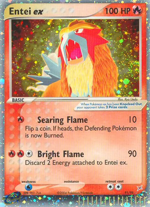 Entei ex (91/95) [EX: Team Magma vs Team Aqua] - Pokemon Single