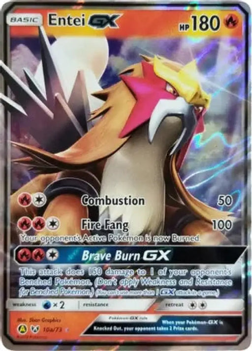 Entei GX (10a/73) [Alternate Art Promos] - Pokemon Single