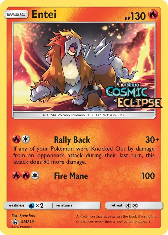 Entei (SM219) [Sun & Moon: Black Star Promos] - Pokemon Single