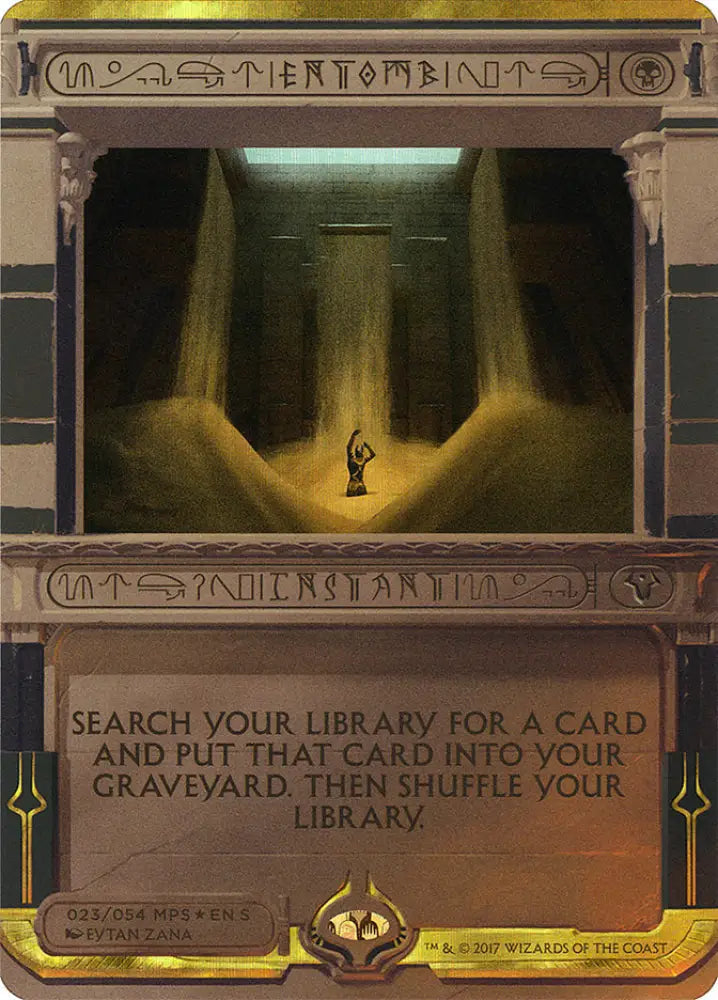 Entomb (Invocation) [Amonkhet Invocations] - MTG Single