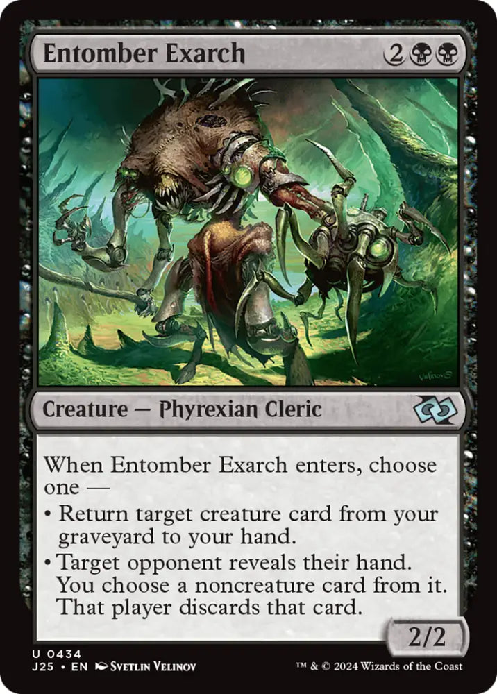 Entomber Exarch [Foundations Jumpstart] - MTG Single