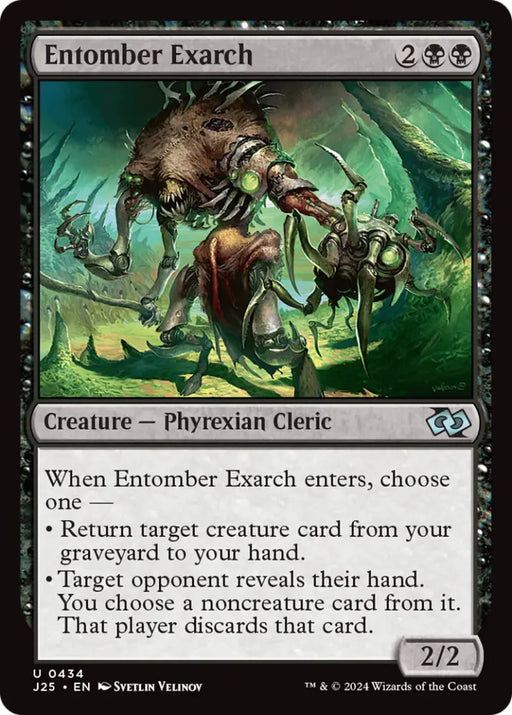 Entomber Exarch [Foundations Jumpstart] - MTG Single