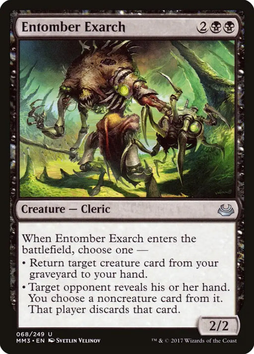 Entomber Exarch [Modern Masters 2017] - MTG Single