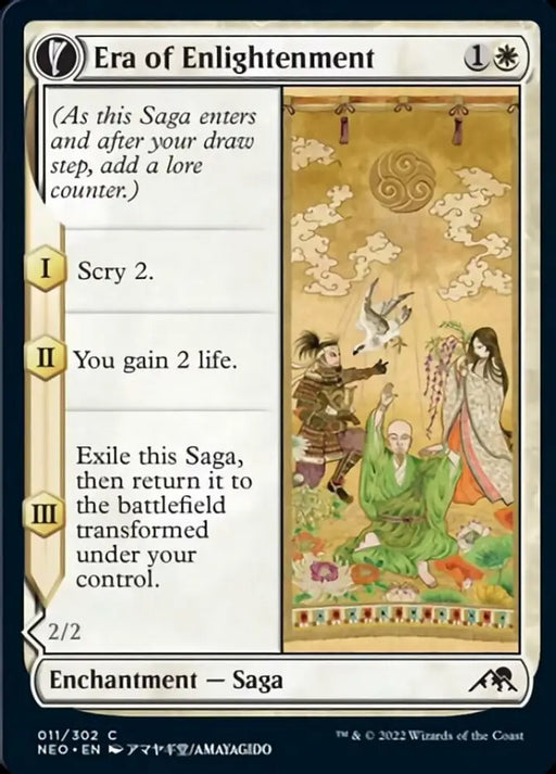 Era of Enlightenment // Hand of Enlightenment [Kamigawa: Neon Dynasty] - MTG Single