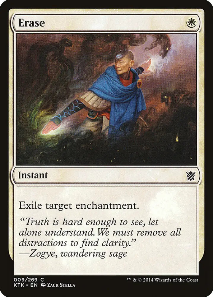 Erase [Khans of Tarkir] - MTG Single