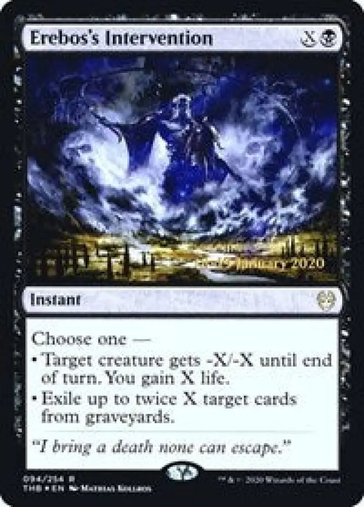 Erebos's Intervention (94) [Prerelease Cards]