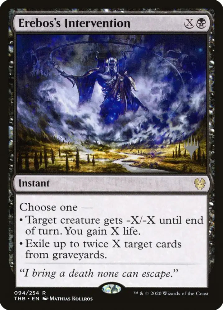 Erebos’s Intervention (Promo Pack) [Theros Beyond Death Promos] - MTG Single