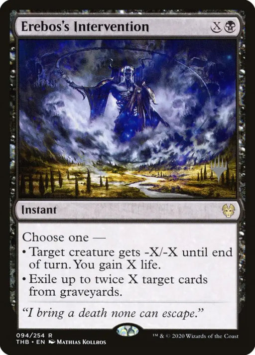 Erebos’s Intervention (Promo Pack) [Theros Beyond Death Promos] - MTG Single