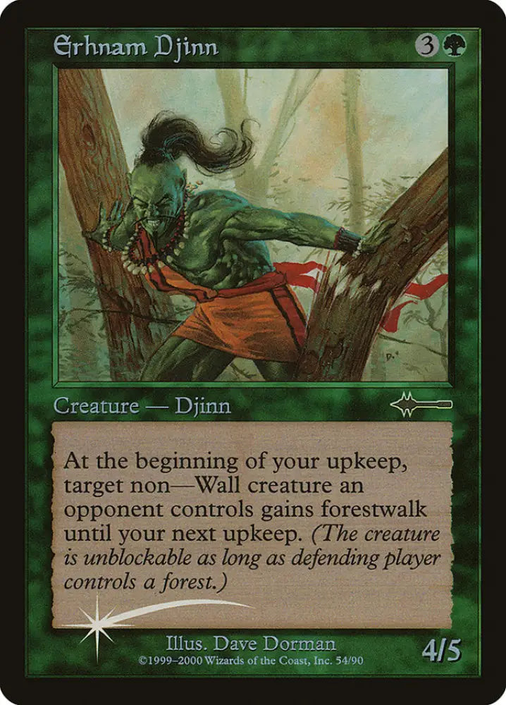 Erhnam Djinn [Beatdown] - MTG Single