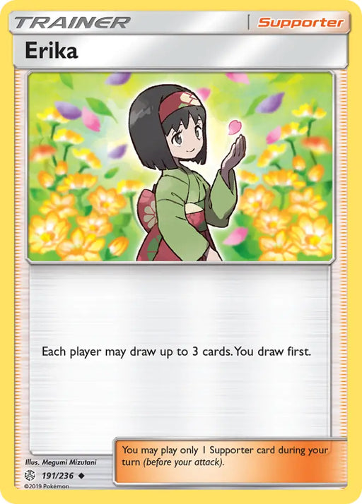 Erika (191/236) [Sun & Moon: Cosmic Eclipse] - Pokemon Single