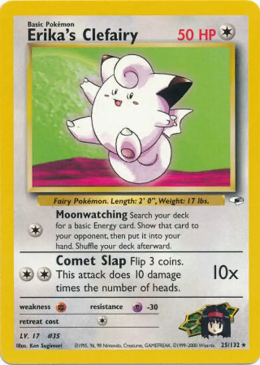 Erika’s Clefairy (25/132) [Gym Heroes Unlimited] - Pokemon Single