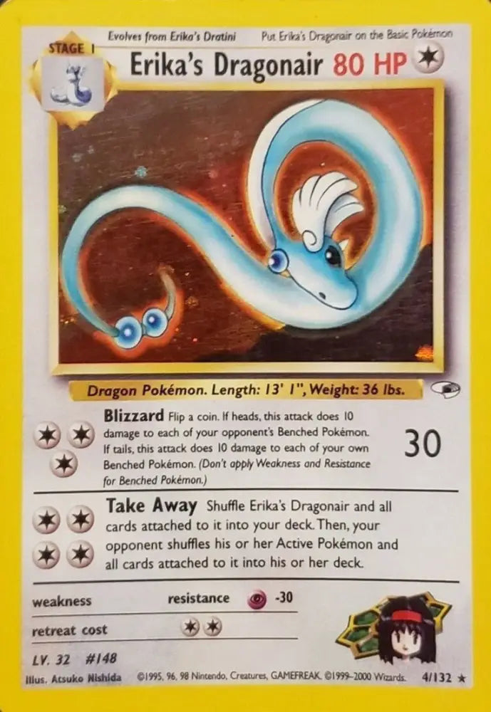 Erika’s Dragonair (4/132) [Gym Heroes Unlimited] - Pokemon Single