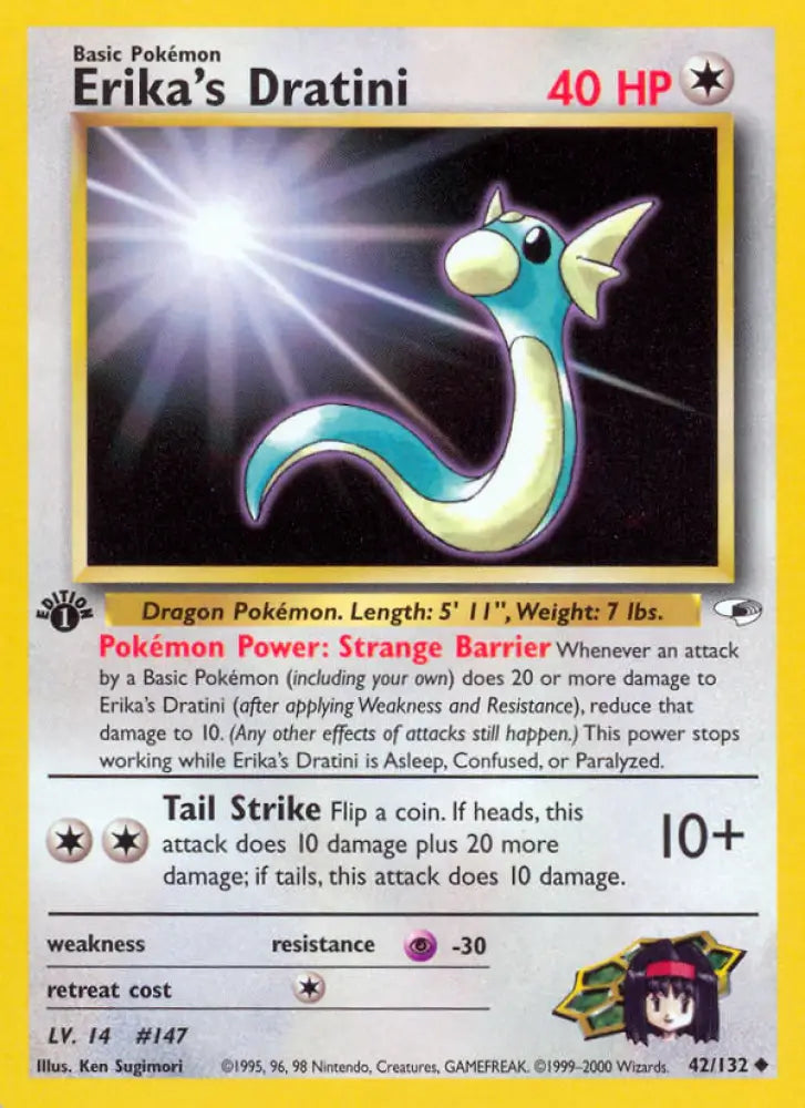 Erika’s Dratini (42/132) [Gym Heroes 1st Edition] - Pokemon Single