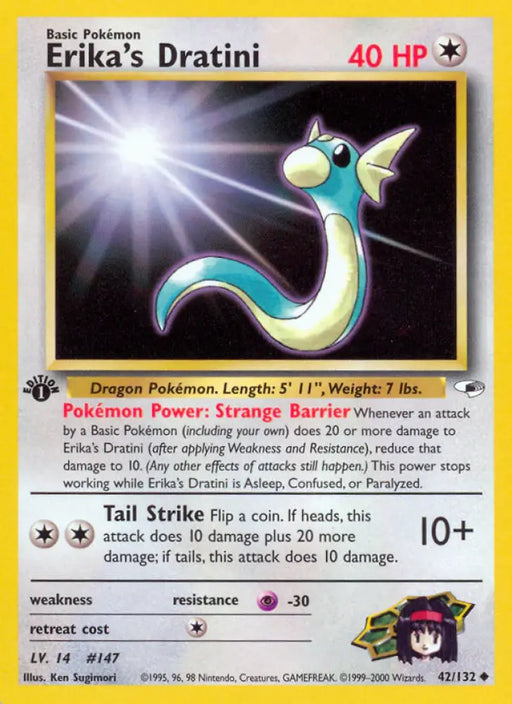 Erika’s Dratini (42/132) [Gym Heroes 1st Edition] - Pokemon Single