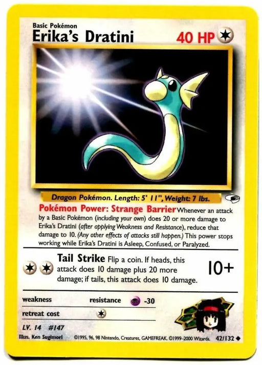 Erika’s Dratini (42/132) [Gym Heroes Unlimited] - Pokemon Single