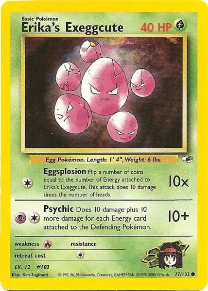 Erika’s Exeggcute (77/132) [Gym Heroes Unlimited] - Pokemon Single
