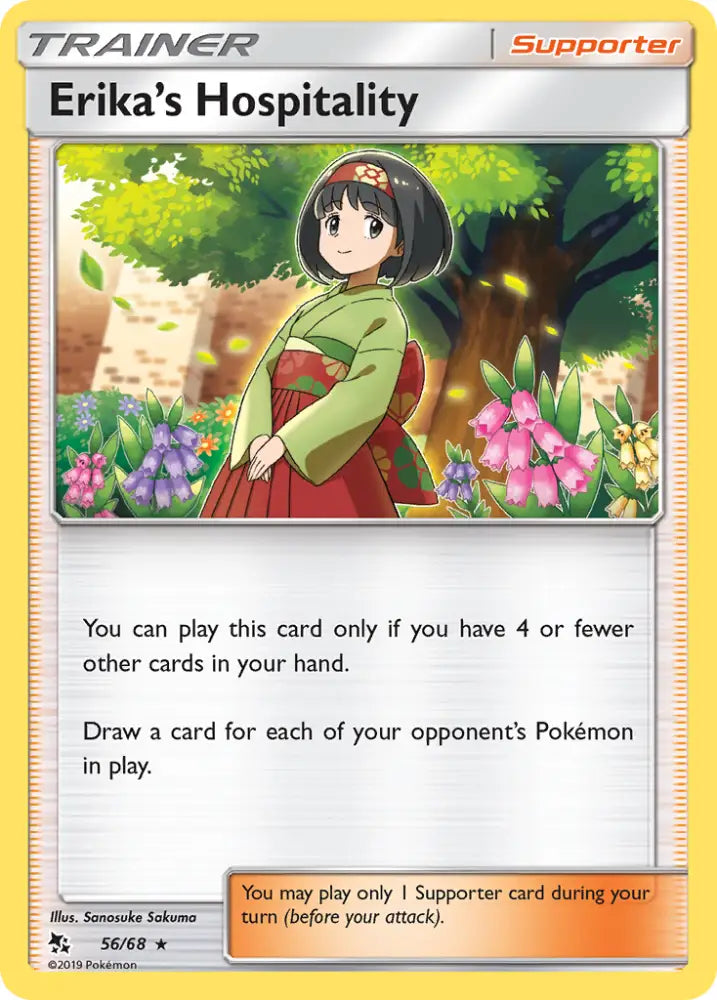 Erika’s Hospitality (56/68) [Sun & Moon: Hidden Fates] - Pokemon Single