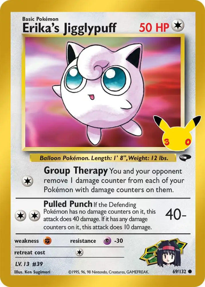 Erika's Jigglypuff (69/132) [ME: 30th Celebration Classic Collection]