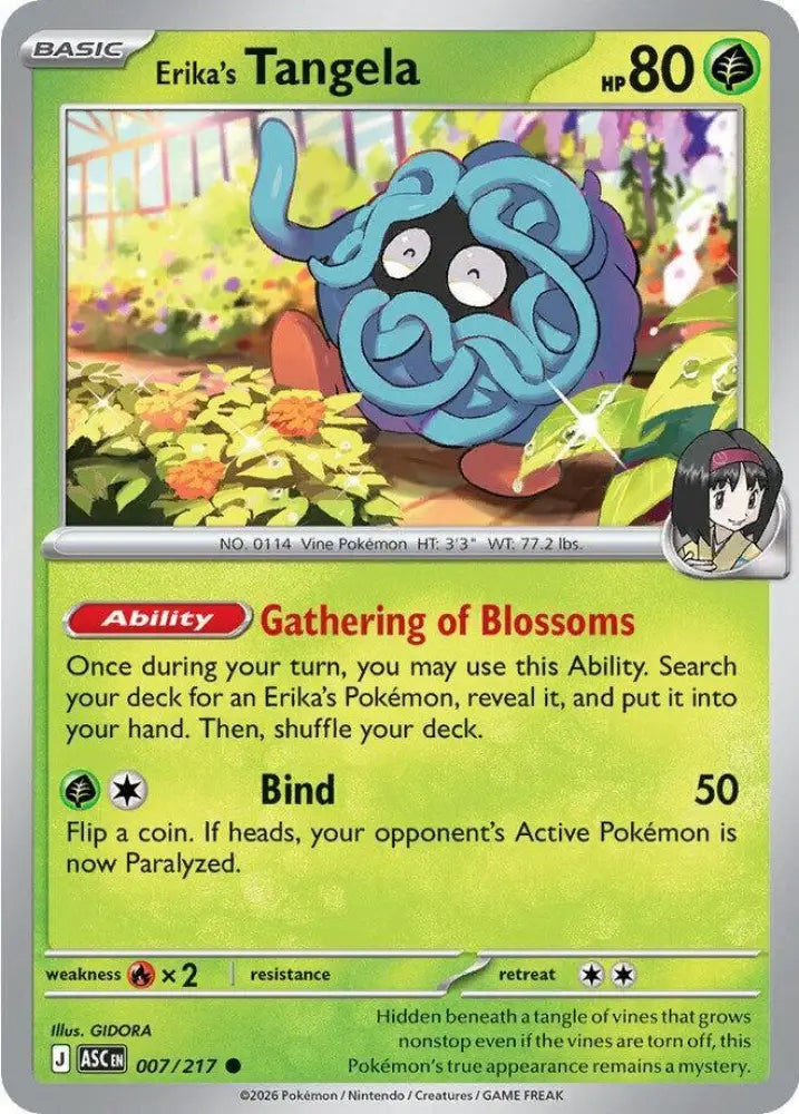 Erika's Tangela - 007/217 [ME: Ascended Heroes]