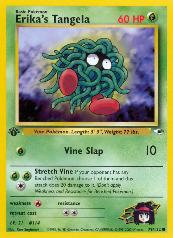 Erika’s Tangela (79/132) [Gym Heroes 1st Edition] - Pokemon Single