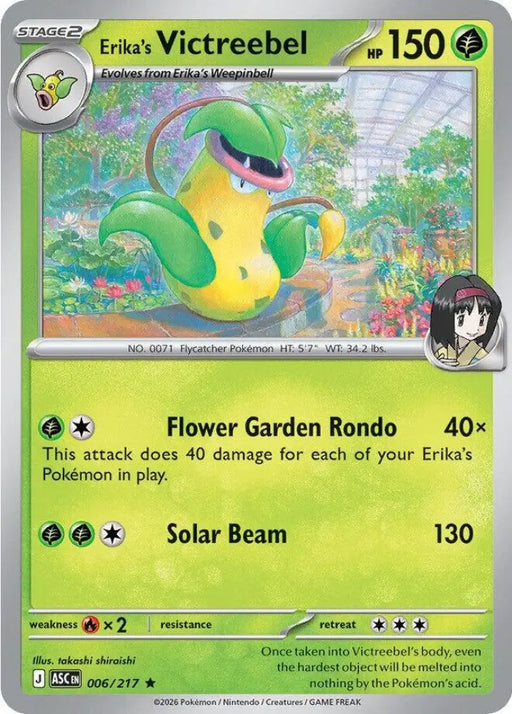 Erika's Victreebel (006/217) [ME: Ascended Heroes]