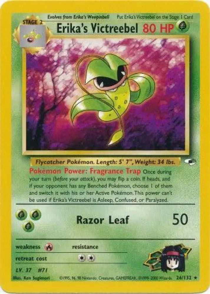 Erika’s Victreebel (26/132) [Gym Heroes Unlimited] - Pokemon Single