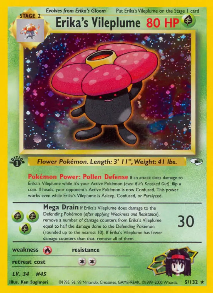 Erika’s Vileplume (5/132) [Gym Heroes 1st Edition] - Pokemon Single