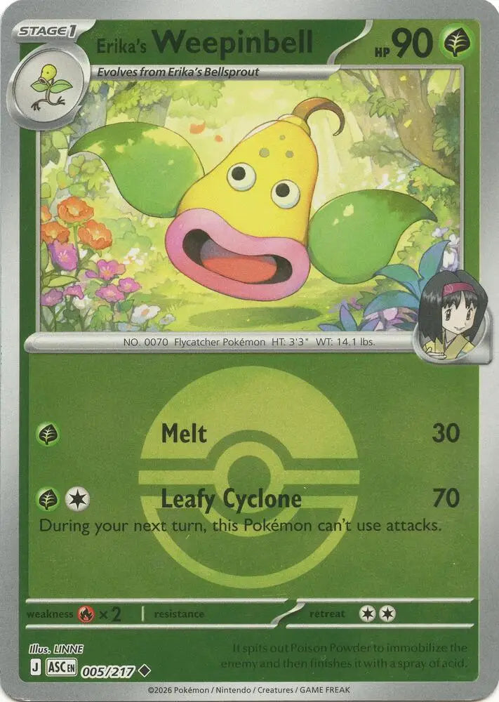 Erika's Weepinbell (Poke Ball) (005/217) [ME: Ascended Heroes]