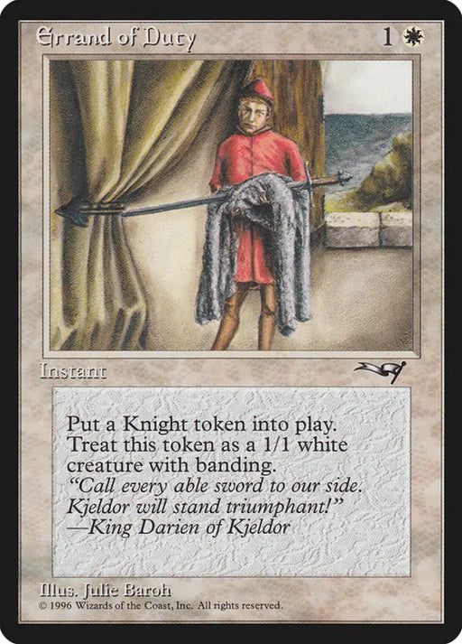 Errand of Duty (Indoors) [Alliances] - MTG Single