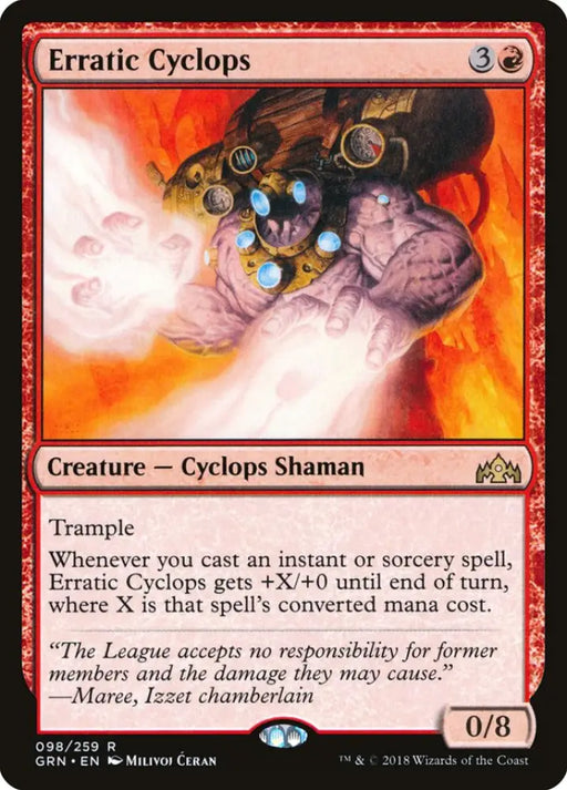 Erratic Cyclops [Guilds of Ravnica] - MTG Single