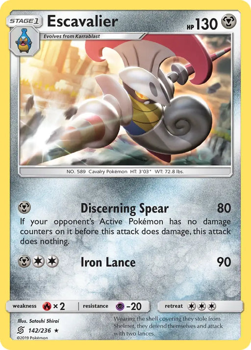 Escavalier (142/236) [Sun & Moon: Unified Minds] - Pokemon Single