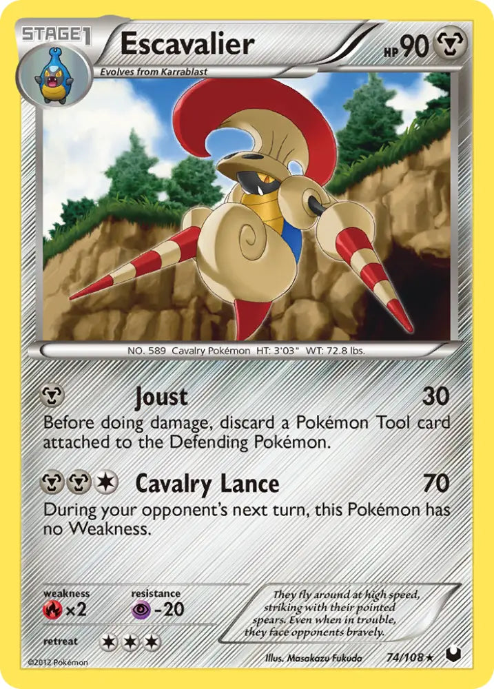 Escavalier (74/108) [Black & White: Dark Explorers] - Pokemon Single