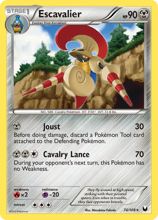 Escavalier (74/108) [Black & White: Dark Explorers] - Pokemon Single