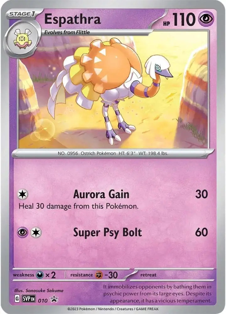 Espathra (010) [Scarlet & Violet: Black Star Promos] - Pokemon Single