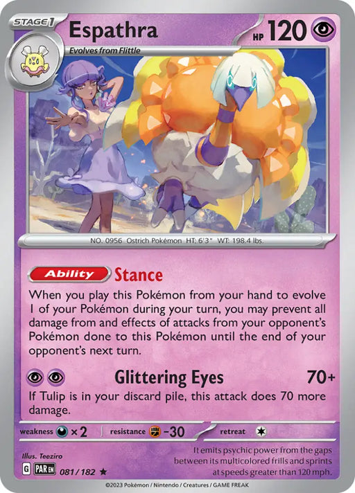 Espathra (081/182) [Scarlet & Violet: Paradox Rift] - Pokemon Single