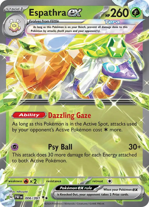 Espathra ex (006/091) [Scarlet & Violet: Paldean Fates] - Pokemon Single