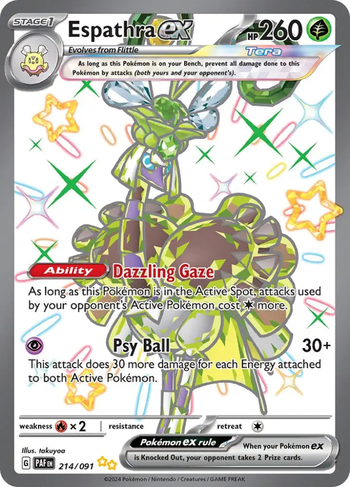 Espathra ex (214/091) [Scarlet & Violet: Paldean Fates] - Pokemon Single