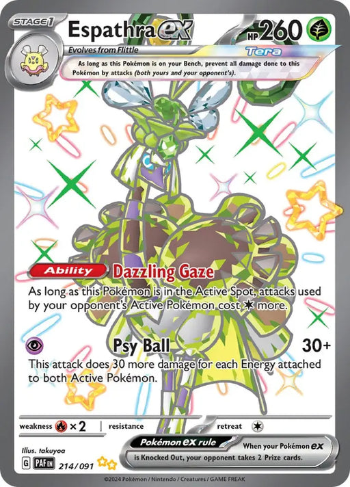 Espathra ex (214/091) [Scarlet & Violet: Paldean Fates] - Pokemon Single