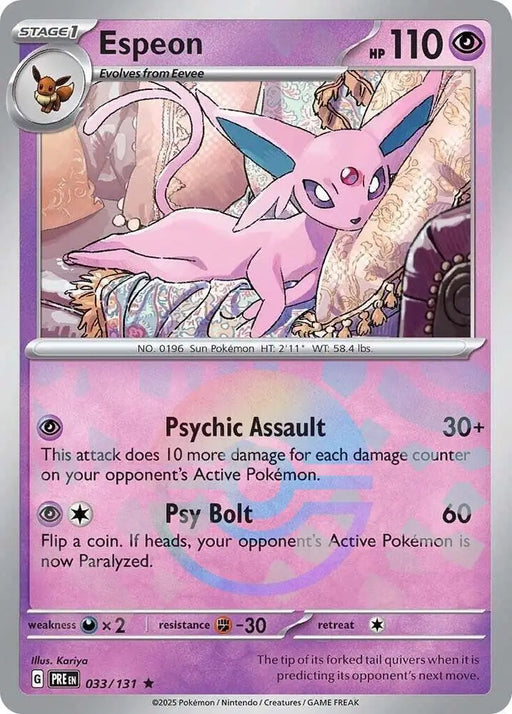 Espeon (033/131) (Poke Ball Pattern) [Scarlet & Violet: Prismatic Evolutions] - Pokemon Single