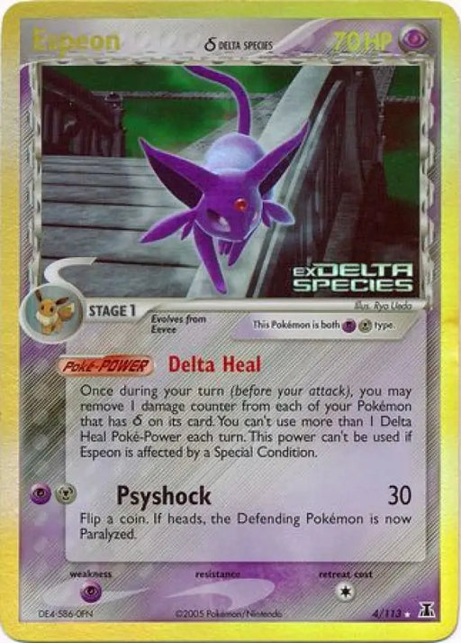 Espeon (4/113) (Delta Species) (Stamped) [EX: Delta Species] - Pokemon Single