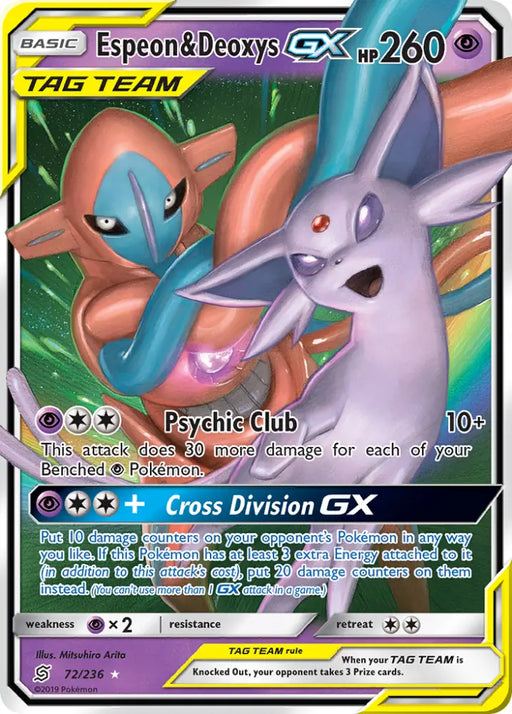 Espeon & Deoxys GX (72/236) [Sun & Moon: Unified Minds] - Pokemon Single