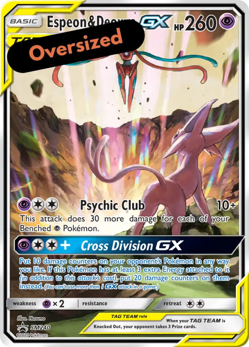 Espeon & Deoxys GX (SM240) (Jumbo Card) [Sun & Moon: Black Star Promos] - Pokemon Single