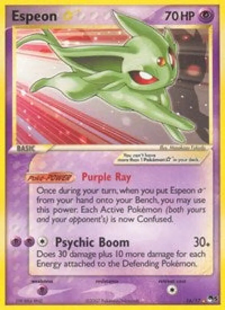 Espeon Star [POP Series 5]