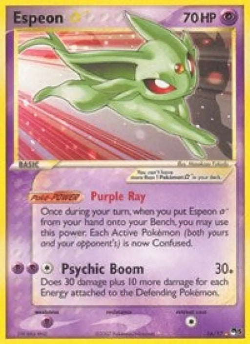 Espeon Star [POP Series 5]