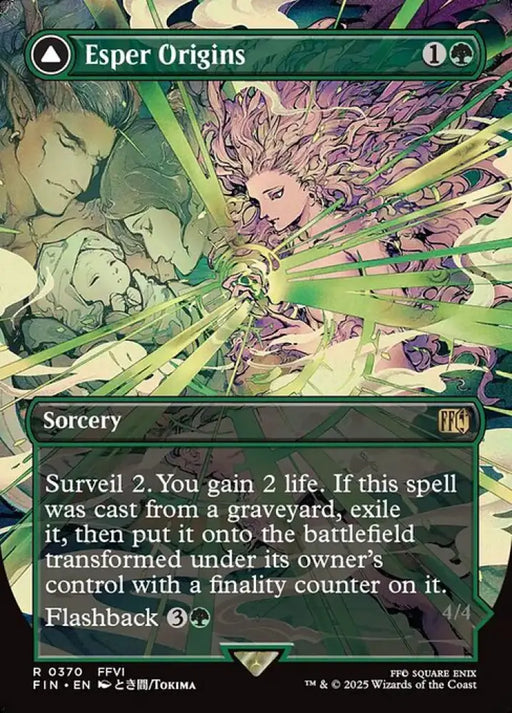 Esper Origins // Summon: Esper Maduin (370) [Final Fantasy]