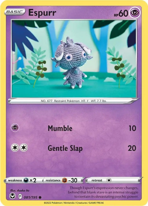 Espurr (081/195) [Sword & Shield: Silver Tempest] - Pokemon Single