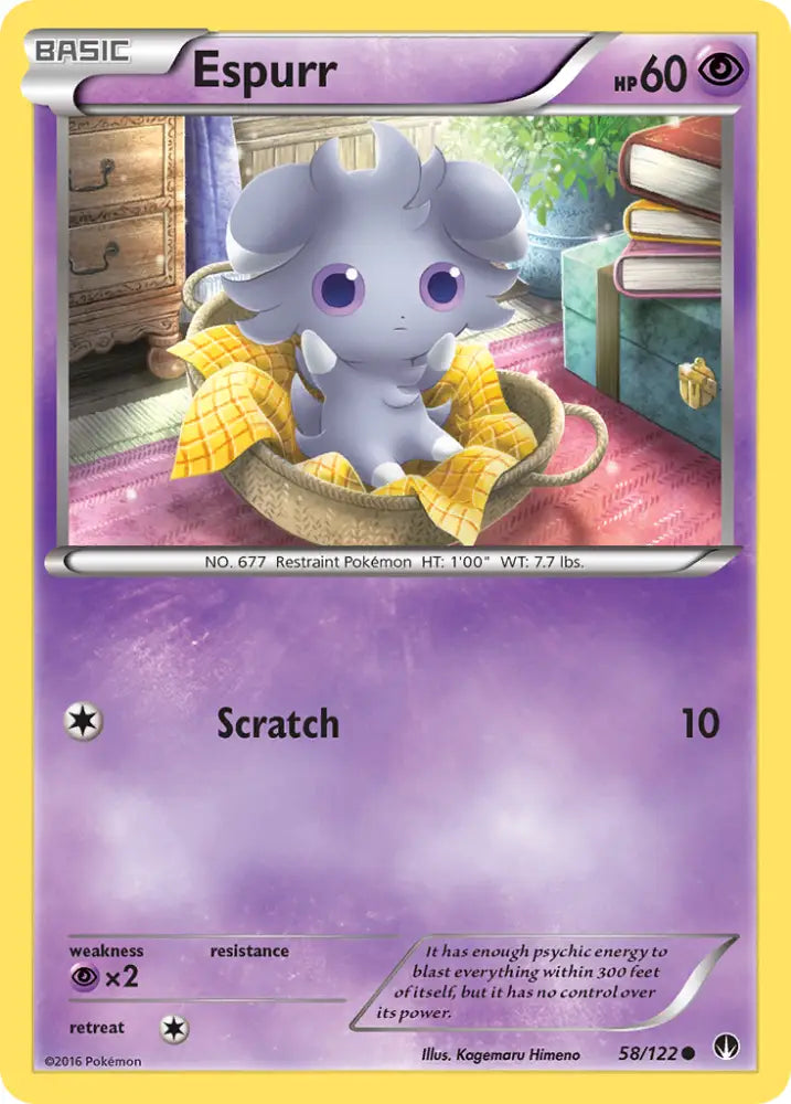 Espurr (58/122) [XY: BREAKpoint] - Pokemon Single