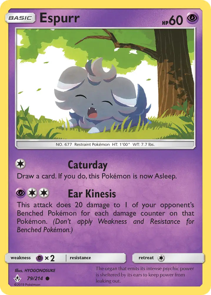 Espurr (79/214) [Sun & Moon: Unbroken Bonds] - Pokemon Single