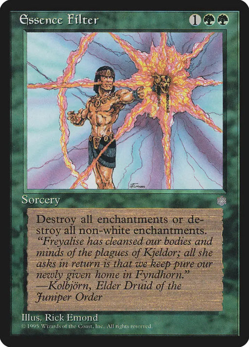 Essence Filter [Ice Age] - MTG Single